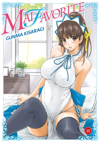 page album Mai Favorite