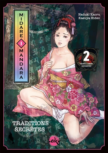 page album Midare Mandara - Traditions secrètes Tome 1