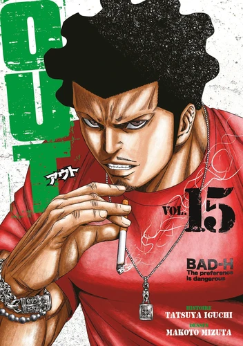 Out Tome 15