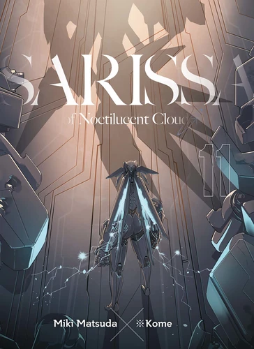 page album SARISSA of Noctilucent Cloud Tome 11