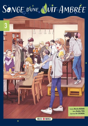 page album Songe d'une nuit ambrée Tome 3