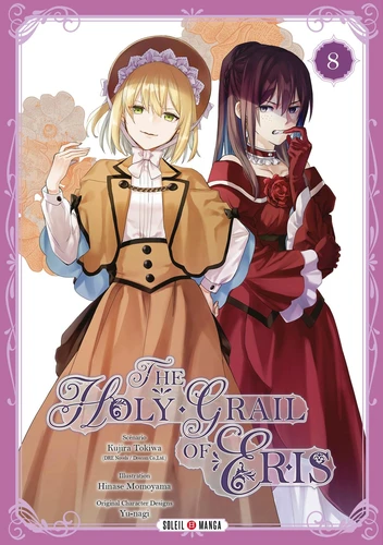 page album The Holy Grail of Eris Tome 8