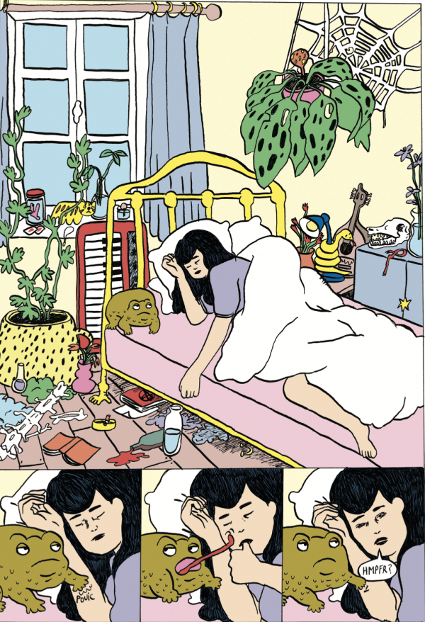 Extrait de Ancolie, par Salomé Lahoche