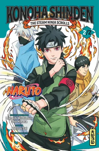page album Naruto - Konoha Shinden Tome 2