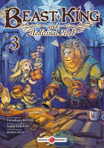 page album Beast King and Medicinal Herb Tome 3