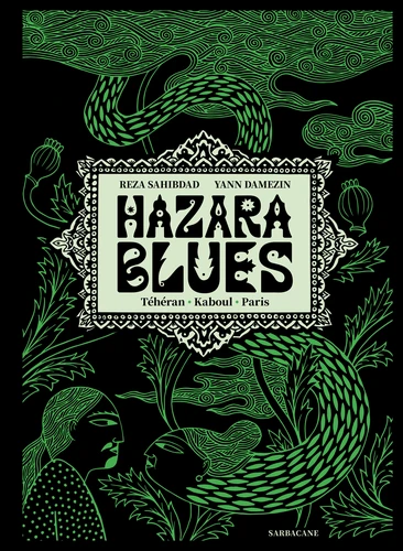 Hazara Blues