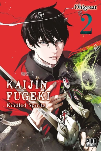 page album Kaijin Fugeki - Kindled Spirits Tome 2