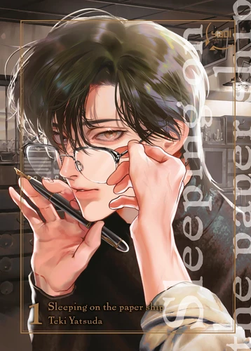 page album Sleeping on the paper ship Tome 1