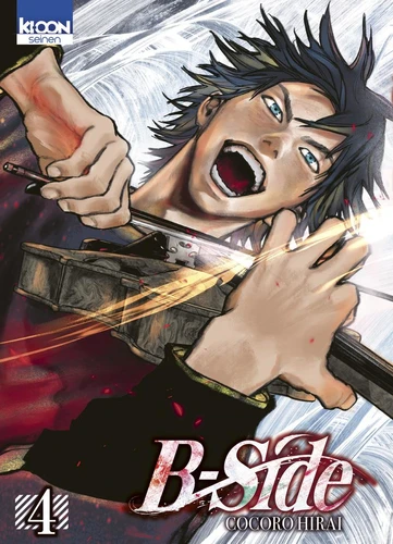 page album B-Side Tome 4