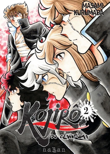 Kojiro du clan Fûma Tome 2