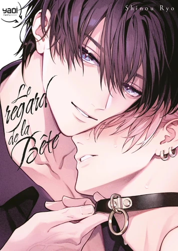 Le regard de la bête