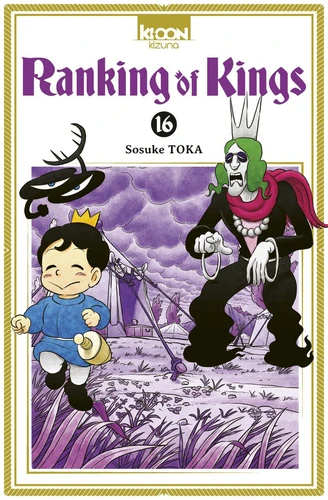 page album Ranking of Kings Tome 16