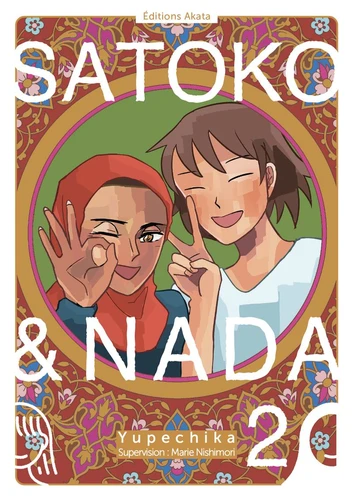 page album Satoko & Nada Tome 2