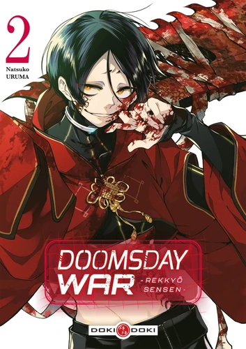 page album Doomsday War Tome 2