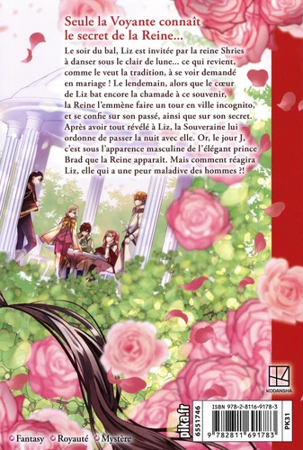 page album Entre la reine et moi Tome 2