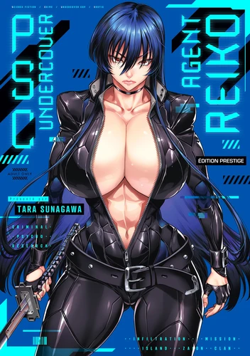 PSC Undercover Agent Reiko Tome 1 . Edition de luxe