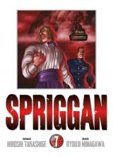 A SUPPRIMER Spriggan (Perfect Edition) T.7