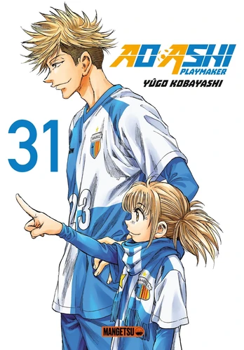 page album Ao Ashi Playmaker Tome 31