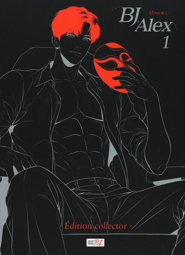 BJ Alex Tome 1 . Coffret avec 1 bloc de sticky notes, photocard, porte-clés, silhouette acrylique, planche de stickers, Edition collector