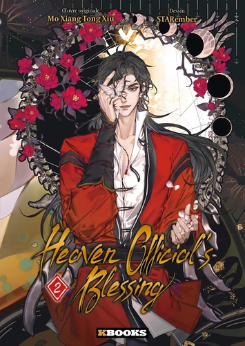 page album Heaven Official's Blessing T02