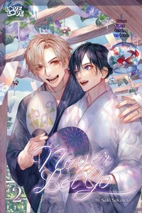 Ne lâche pas ma main