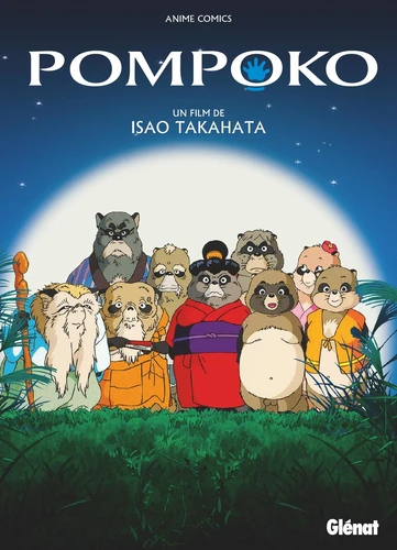 page album Pompoko - Anime comics - Studio Ghibli