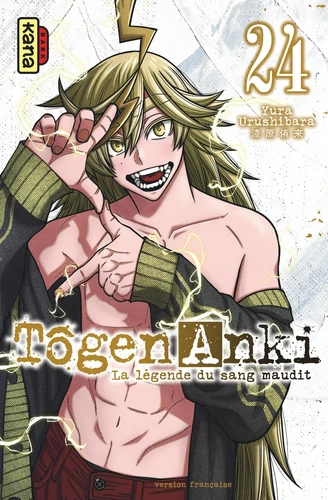 page album Tôgen Anki - La légende du sang maudit  - Tome 24