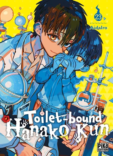 page album Toilet-bound Hanako-kun T23