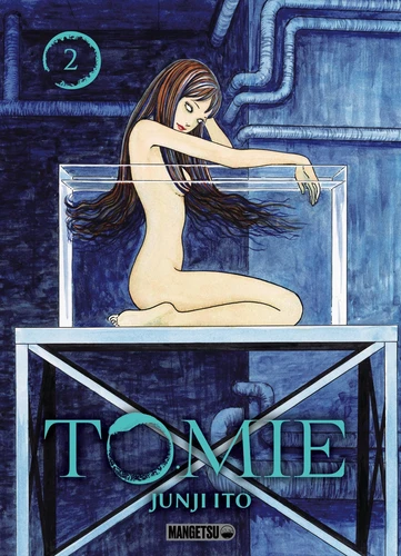 page album Tomie T02