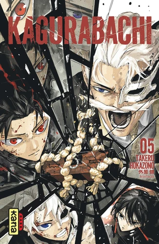 couverture de l'album 