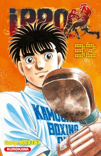 page album Ippo Saison 6 - Tome 32