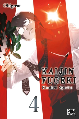 Kaijin Fugeki - Kindled Spirits - T.4