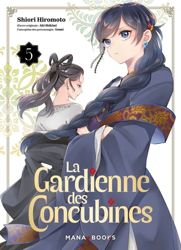 La gardienne des concubines - T.5