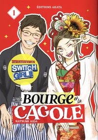 Le Bourge et la Cagole - Tome 5