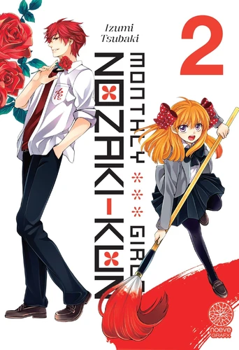 Monthly girls' Nozaki-kun - Tome 02