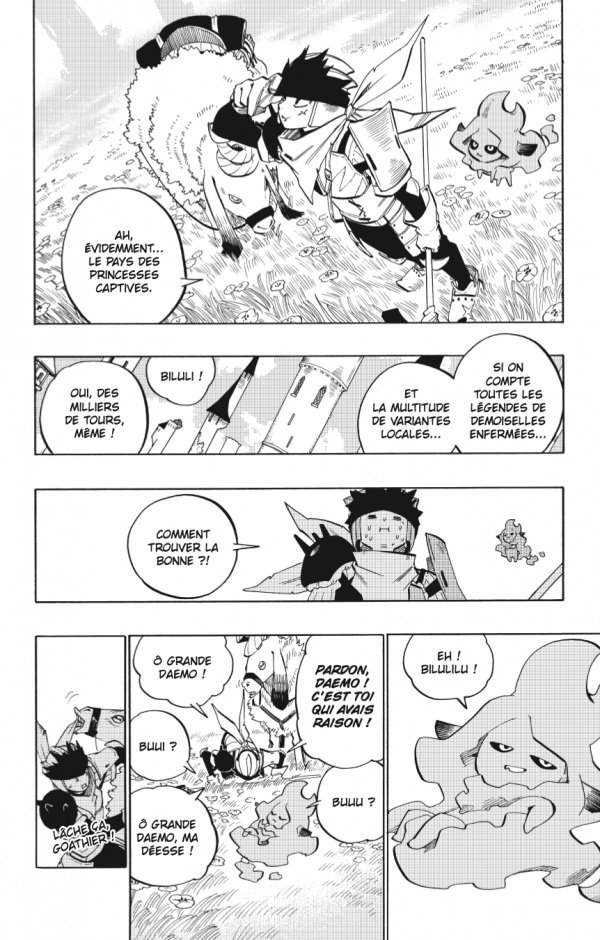 Radiant Fabula Fantasia Tony Valente