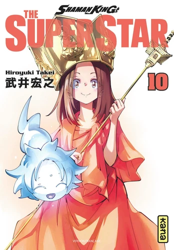 Shaman King - The Super Star - T.10