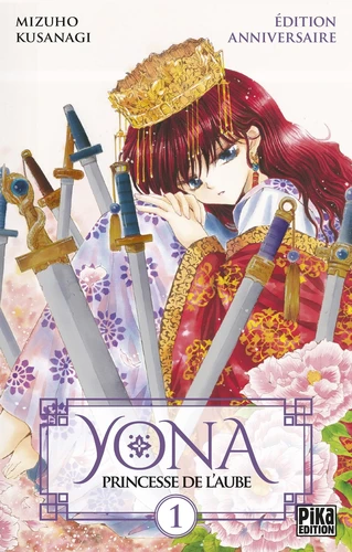Yona, Princesse de l'aube - T.1 Yona, Princesse de l'Aube T01 - Édition anniversaire