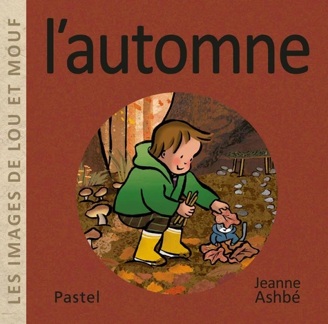 L'automne