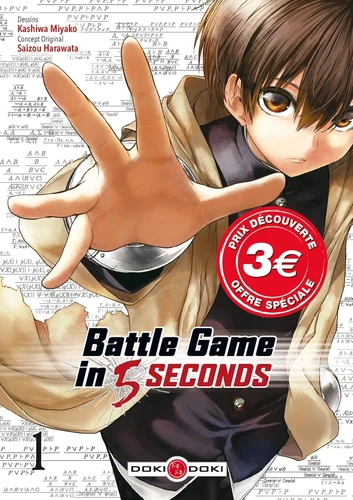 page album Battle Game in 5 Seconds - vol. 01 - prix découverte - édition limitée