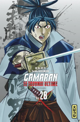 page album Gamaran, le tournoi ultime Tome 28