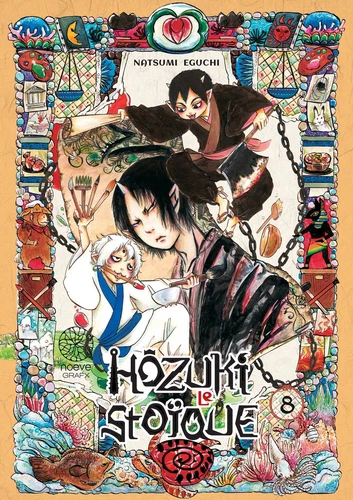 page album Hôzuki le Stoïque Tome 8