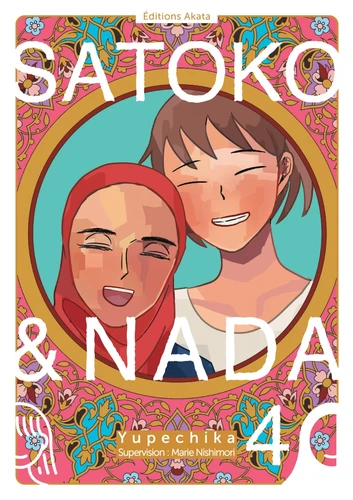 Satoko & Nada Tome 4