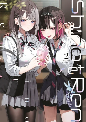 Shino et Ren Tome 2