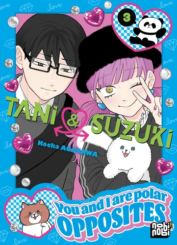 page album Tani & Suzuki - You and I are polar opposites Tome 3