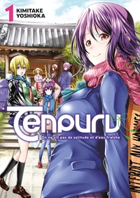  TenPuru - T.5
