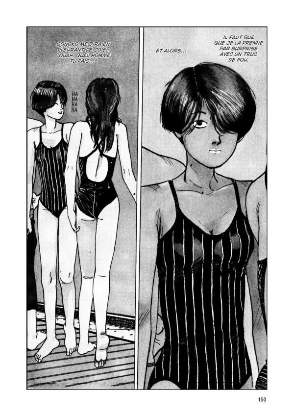 Yokohama Swimming Club Yokohama Swimming Club