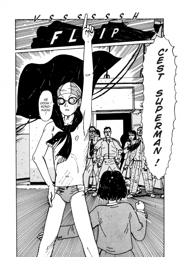 Yokohama Swimming Club Yokohama Swimming Club