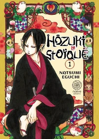  Hözuki le Stoïque - T.5 Hôzuki le Stoïque - Tome 05