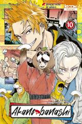 couverture de l'album Quelque chose de solaire